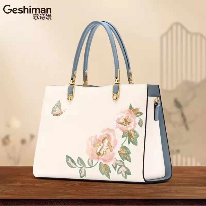 时尚百搭女士托特包单肩手拎包斜跨气质轻奢复古大气中国风女包