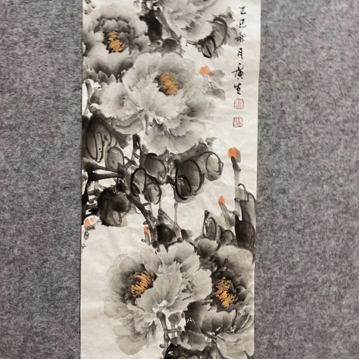 竖款杨广生老师作品
