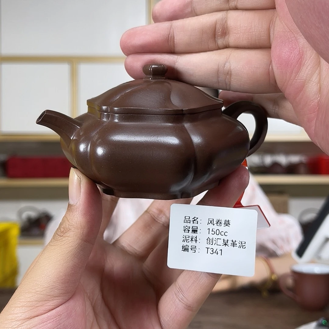 茶壶紫砂紫砂艺术