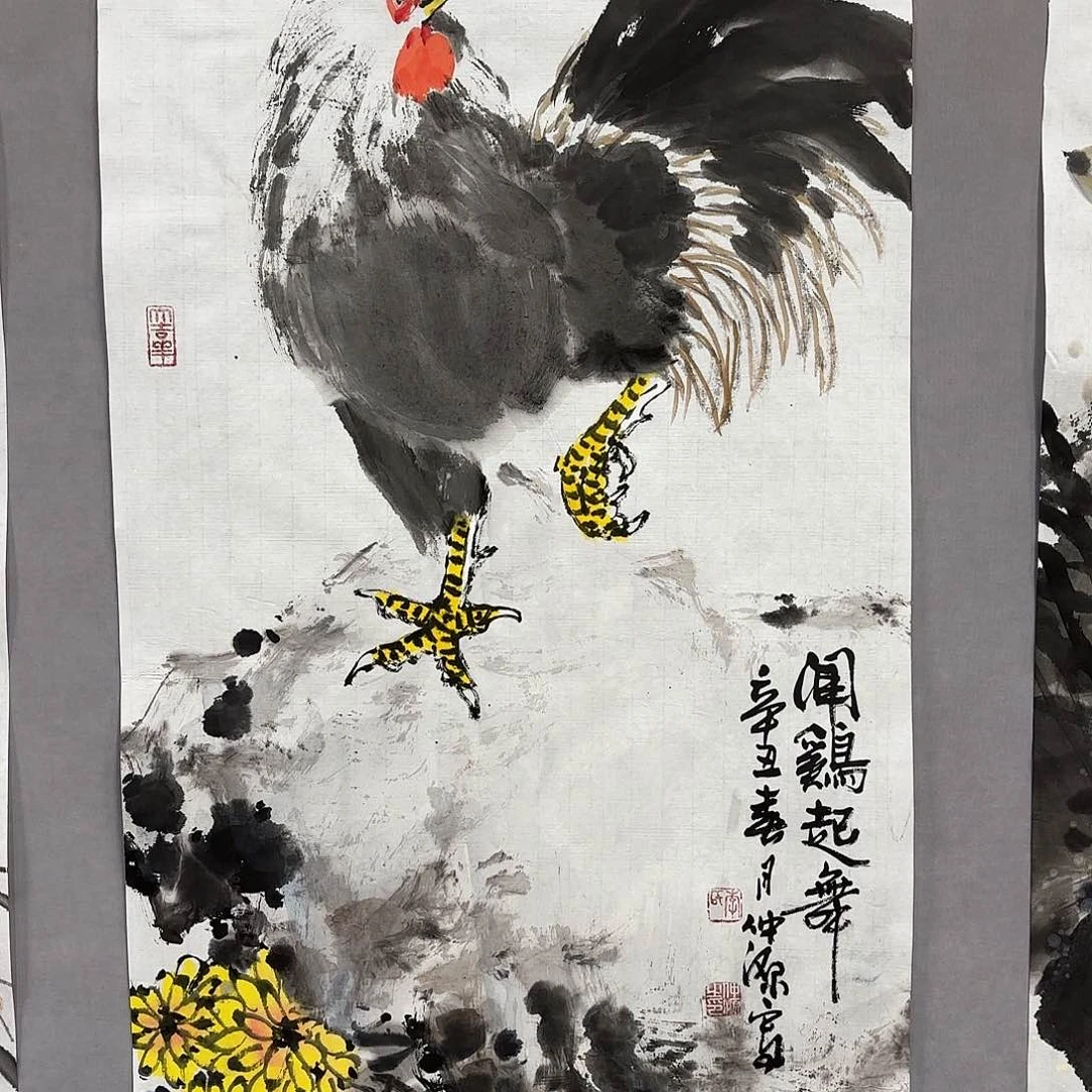 国画国画纯手绘作品请放心去藏