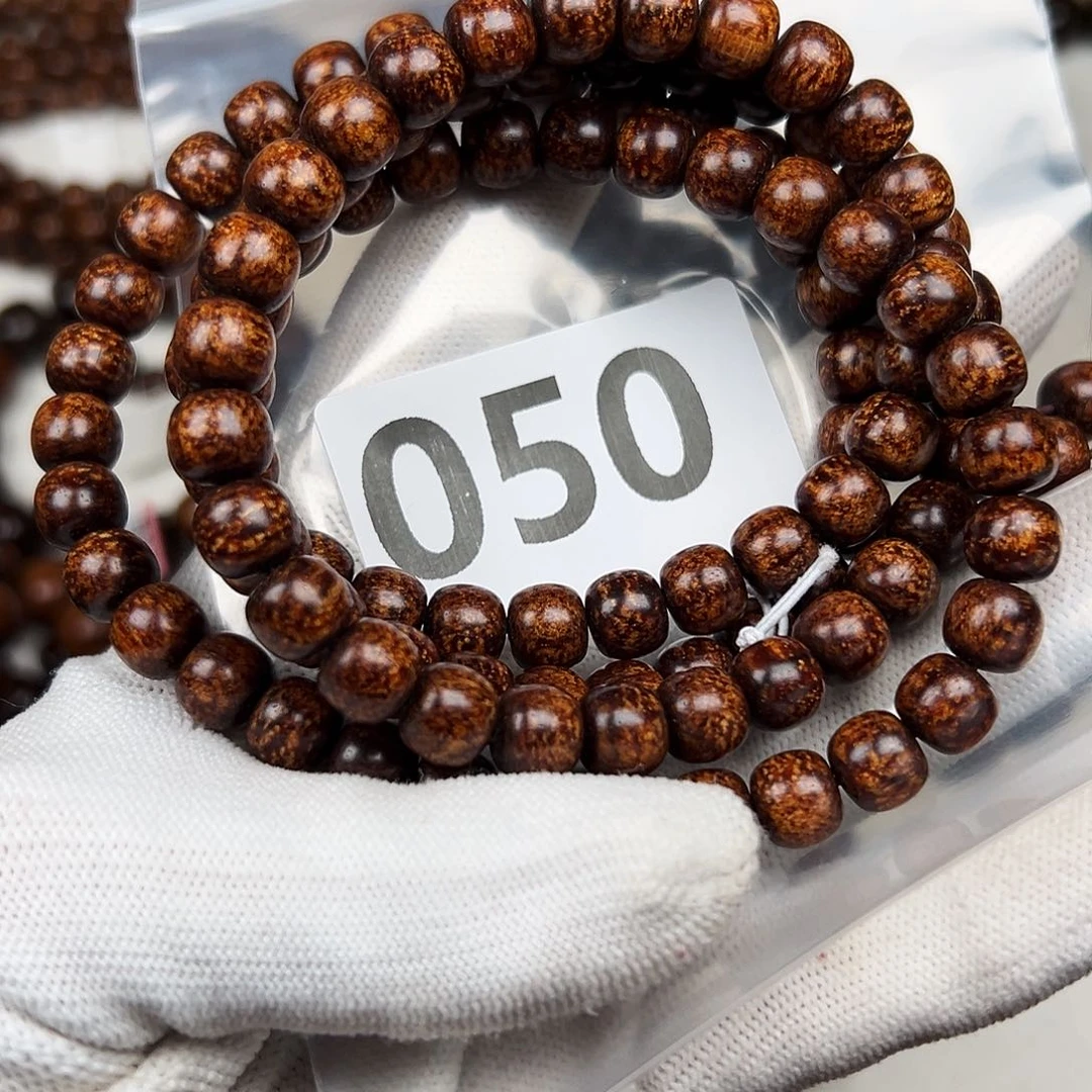 贡木其他大*子89巴贡手串