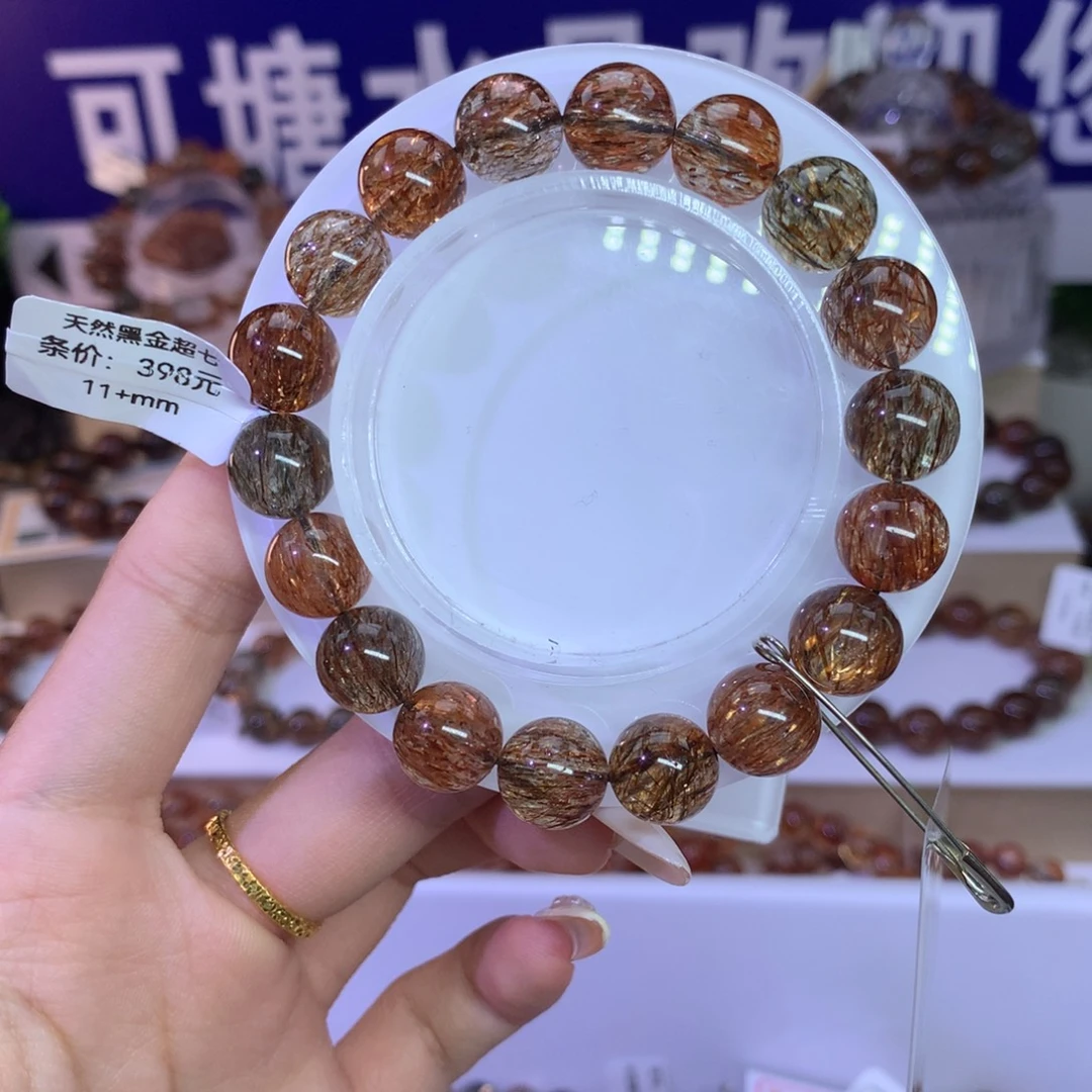 未镶嵌手串水晶黑金超七