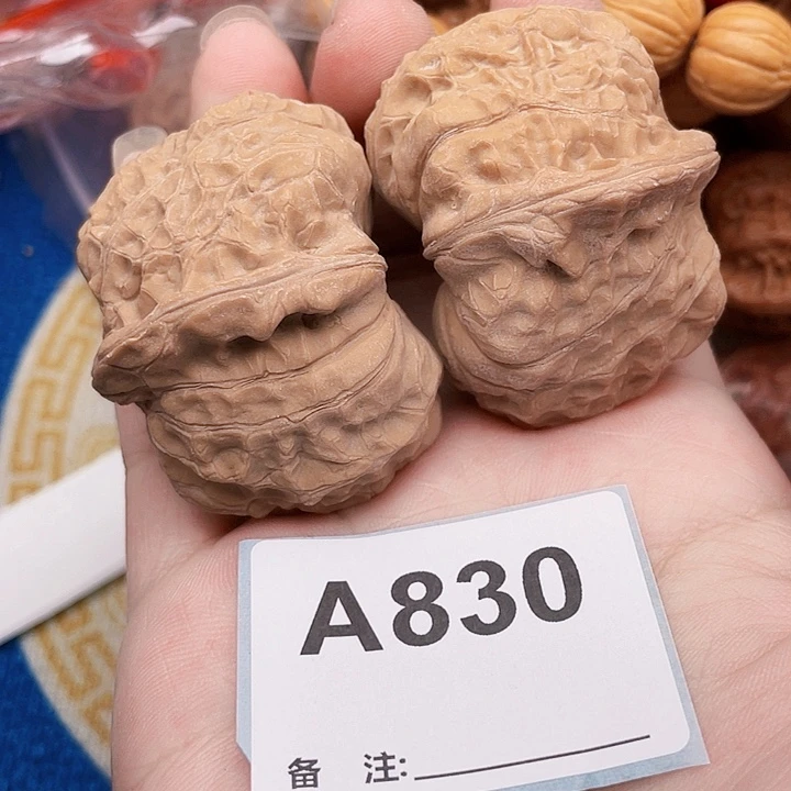 吊坠文玩核桃核桃