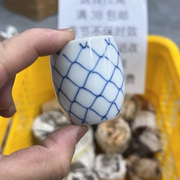 38包邮，盘子，碗，杯子，茶壶，默认瑕疵