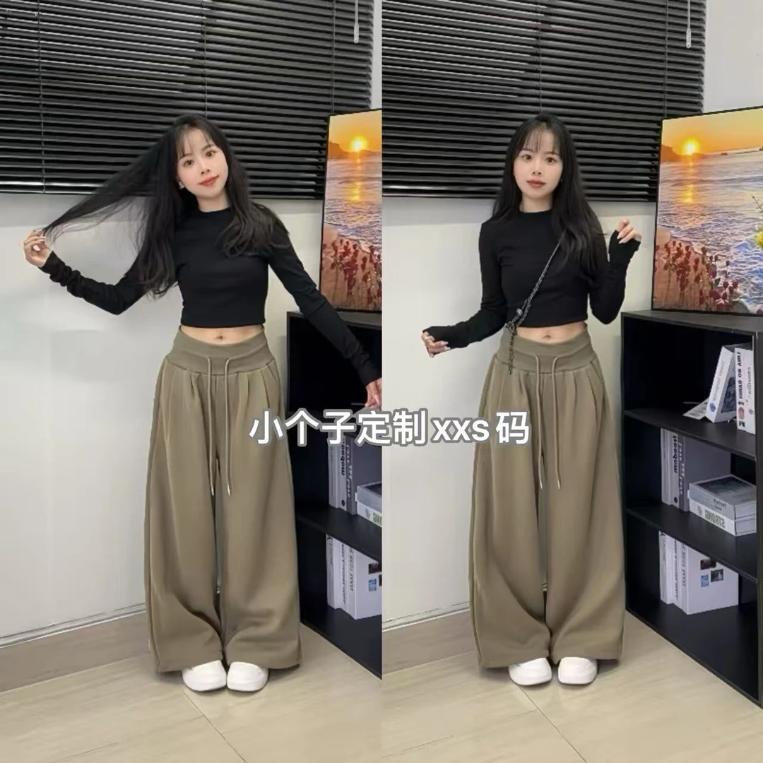 145小个子美式复古运动裤女低腰抽绳宽松显瘦直筒垂感休闲阔腿裤