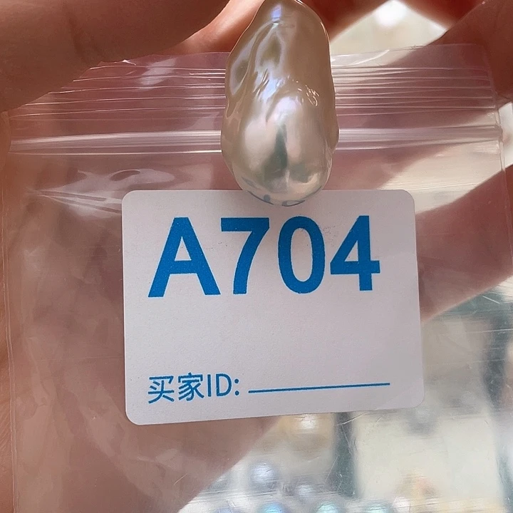 未镶嵌淡水珍珠天然珍珠。  漏 漏 漏