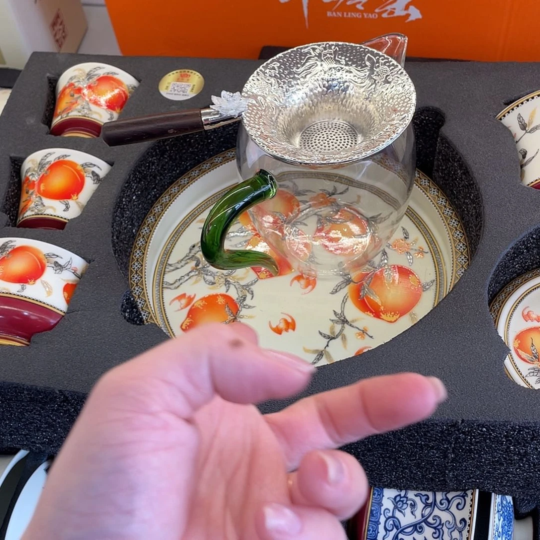 陶景德陶瓷盖碗茶具