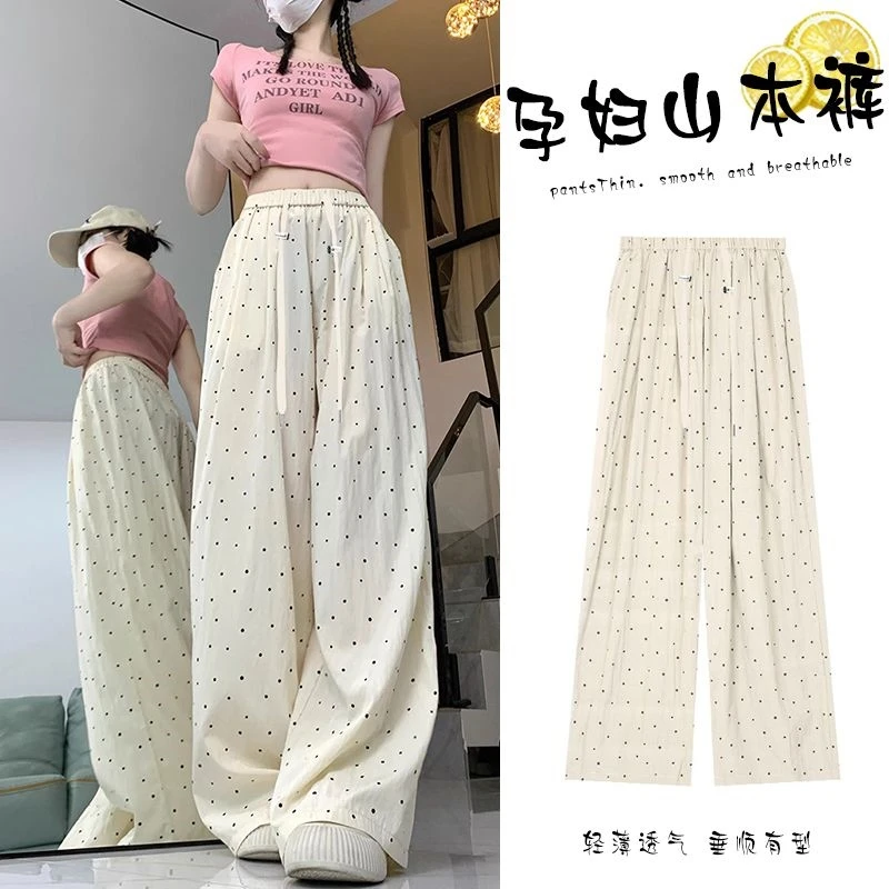 孕妇裤夏季波点直筒新款宽松休闲遛弯软糯阔腿裤薄款垂感长裤子