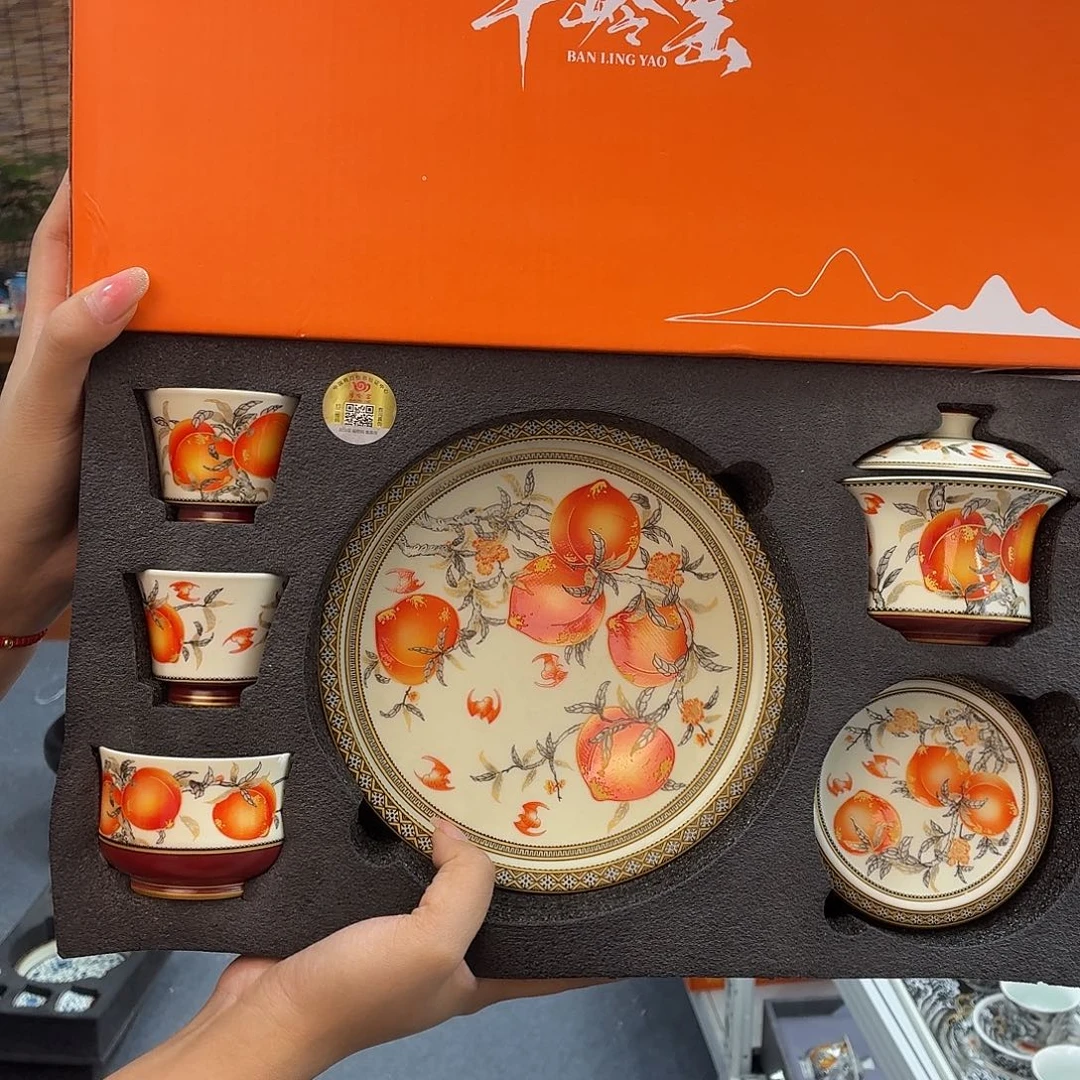 吃吃吃吃吃吃茶具