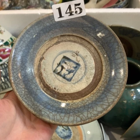 陶瓷用****6