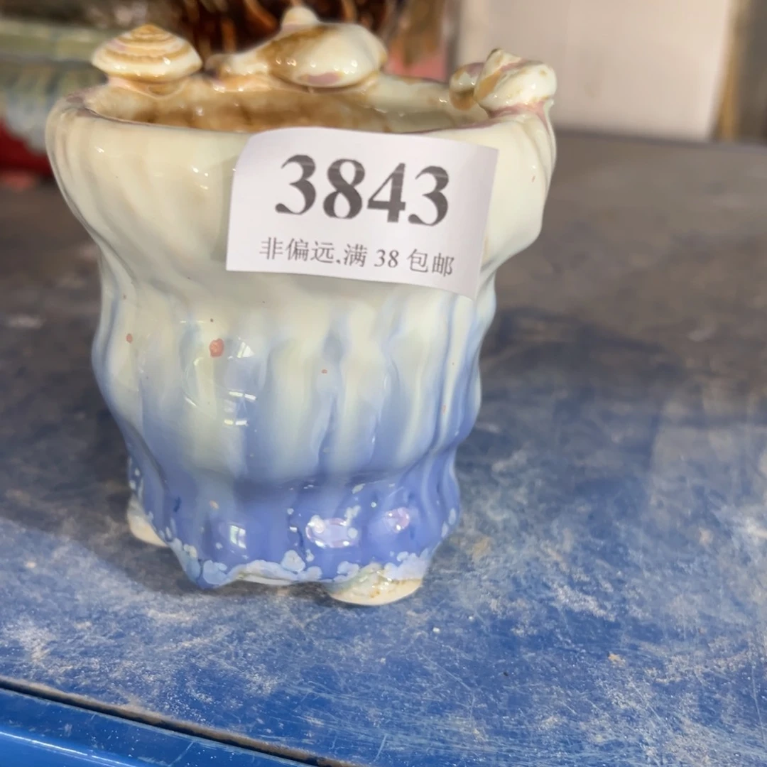 口7高8 手工花盆满30包邮