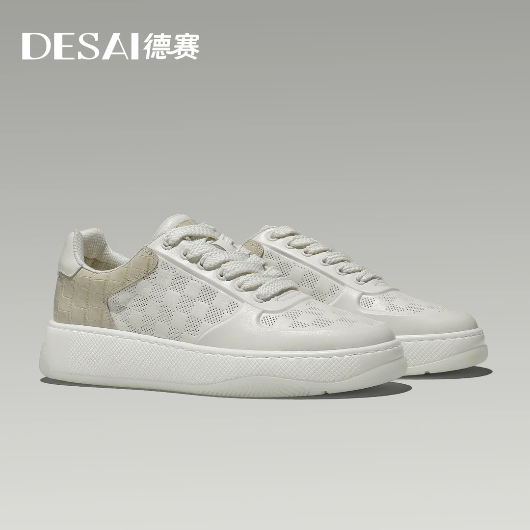 德赛【品牌同款】夏季高奢休闲男鞋透气百搭时尚拼色低帮防滑板鞋潮