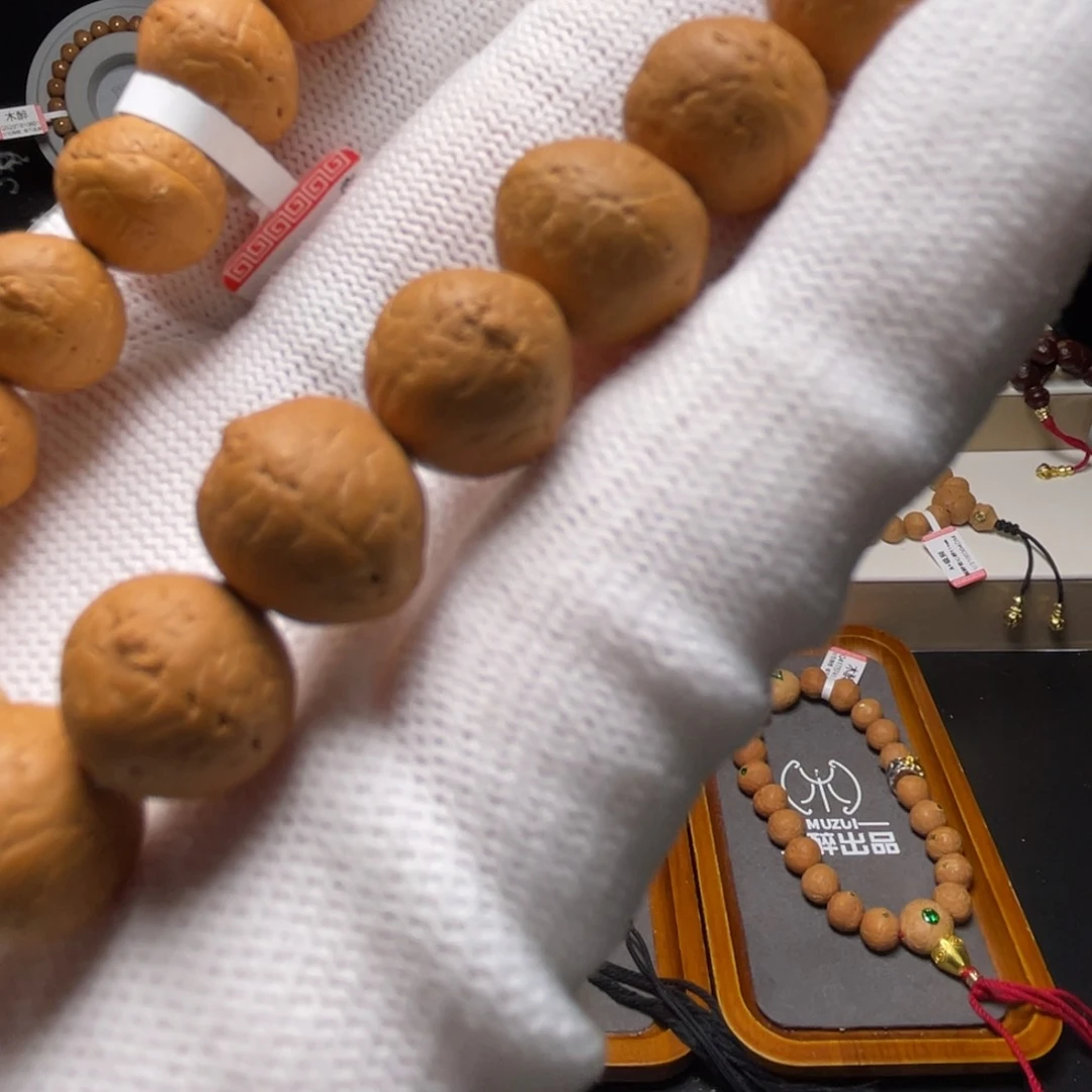 凤眼菩提吊坠菩提727