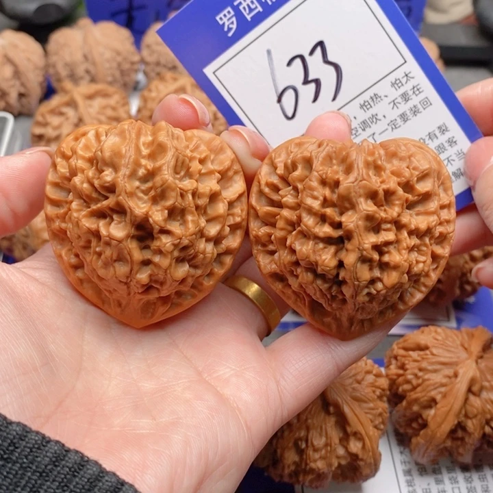 把件桃核46官帽633号牌