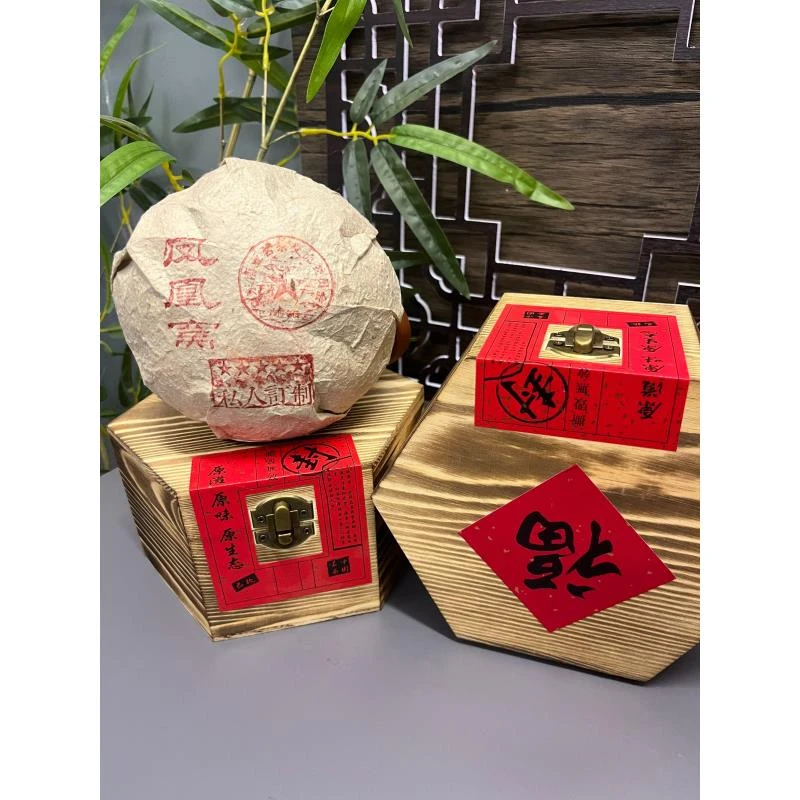 2024年 墨江凤凰窝 沱茶 普洱生茶 450g