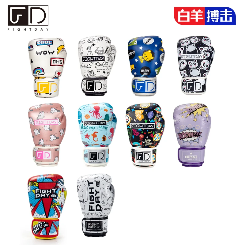 fightday儿童拳套成人FD拳击手套搏击散打格斗小孩拳套男孩女孩