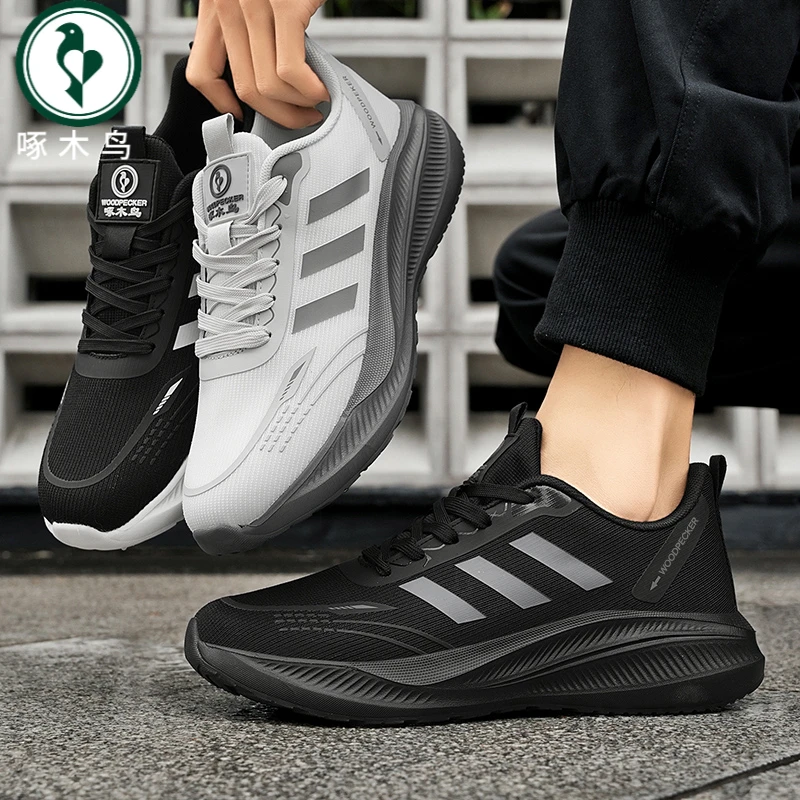 【正品】啄木鸟透气跑步鞋防滑黑色情侣鞋软底耐磨大码爆款潮