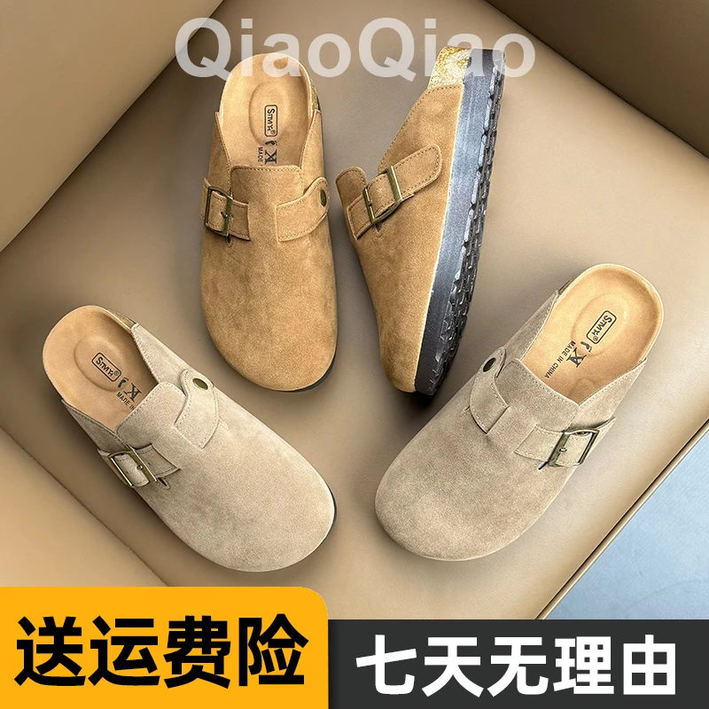 厚底增高4cm勃肯鞋包头半拖鞋女外穿2025春夏新款复古博肯凉拖鞋