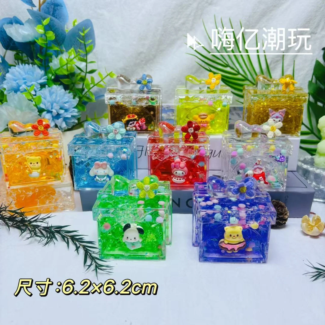 【直播拆】冰透礼物盒子小夜灯卡通三丽鸥摆件