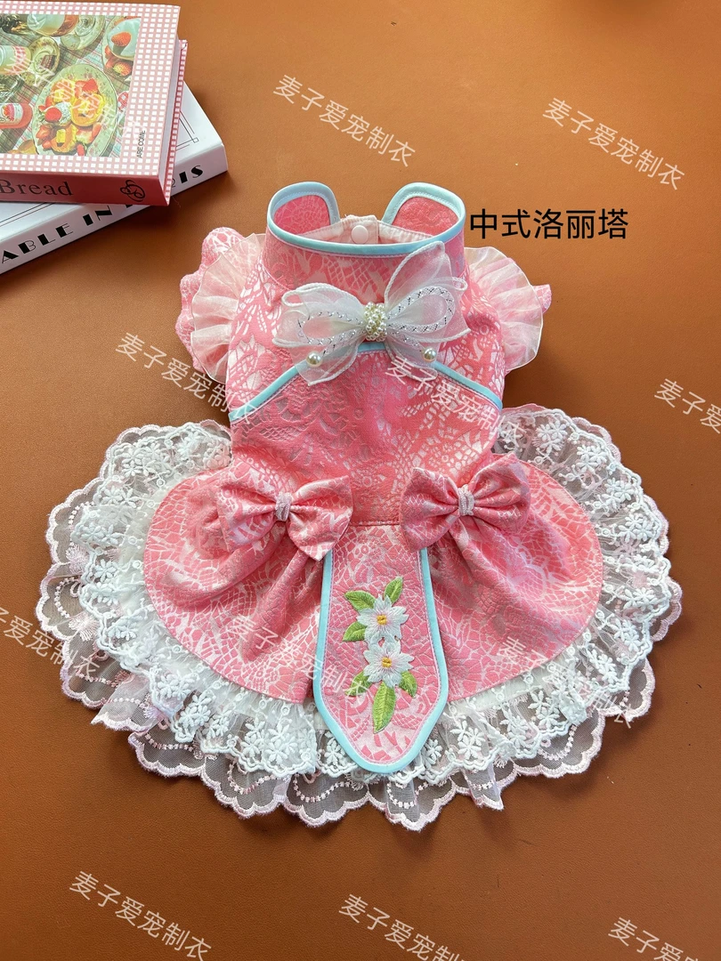 20款宠物服装电子纸样