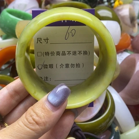 未镶嵌蛇纹石玉手镯