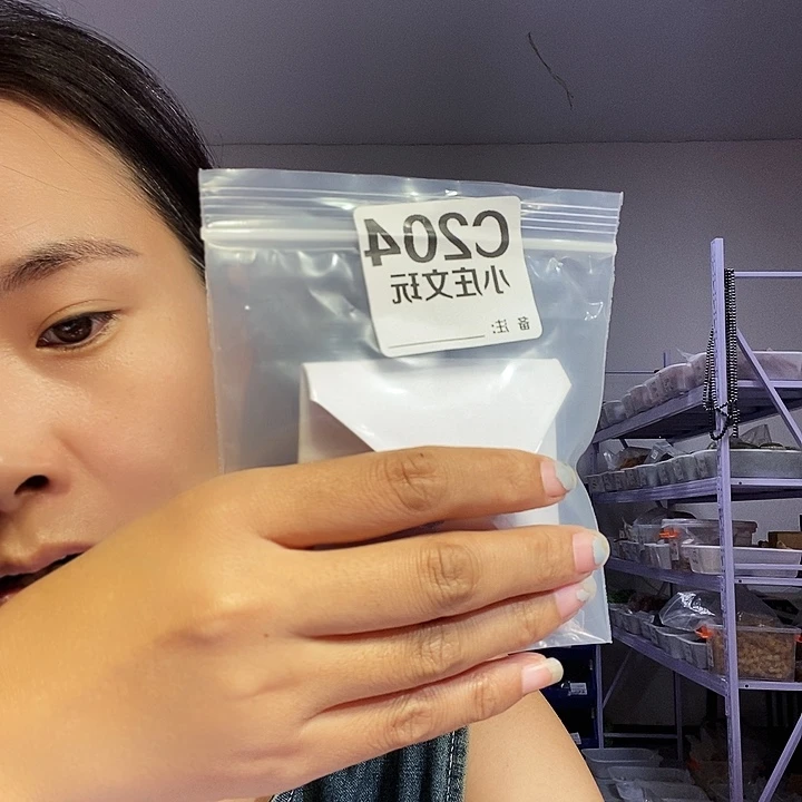 【闪购商品】特****菜黑檀木204