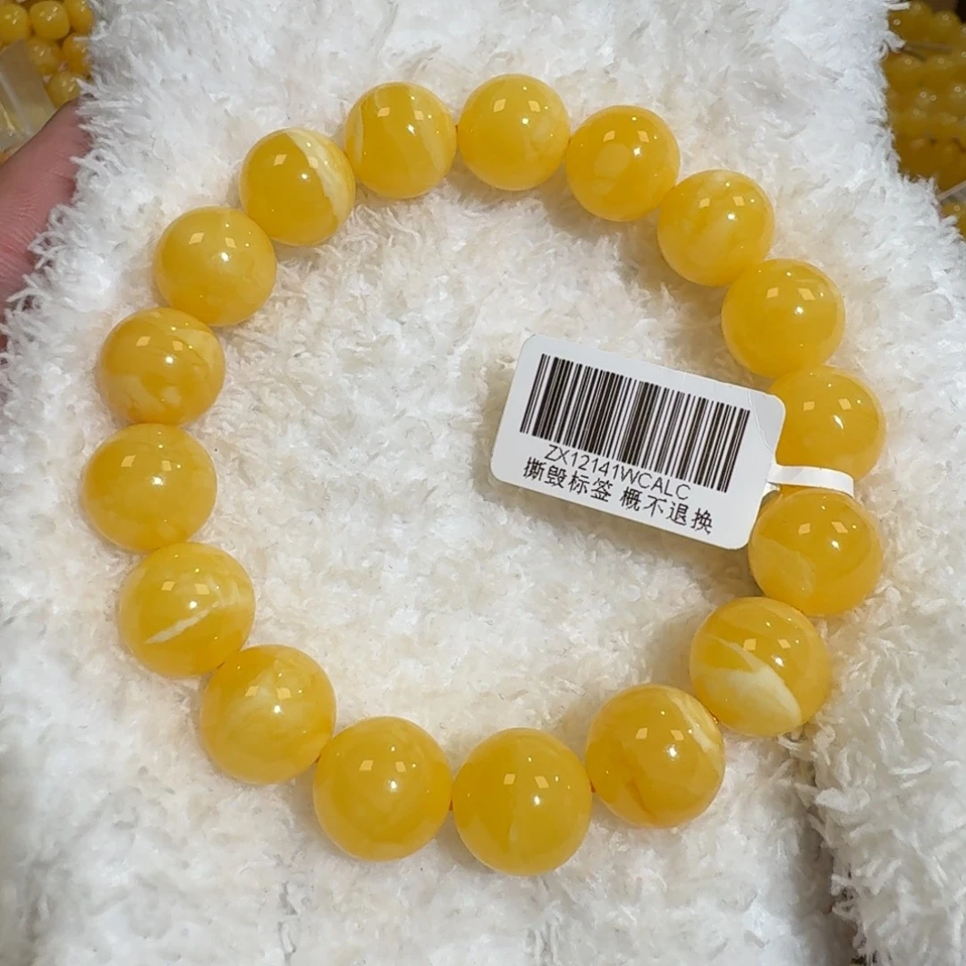 琥珀未镶嵌珠宝奇石13m焦皮同料橘黄花蜡串21.2克
