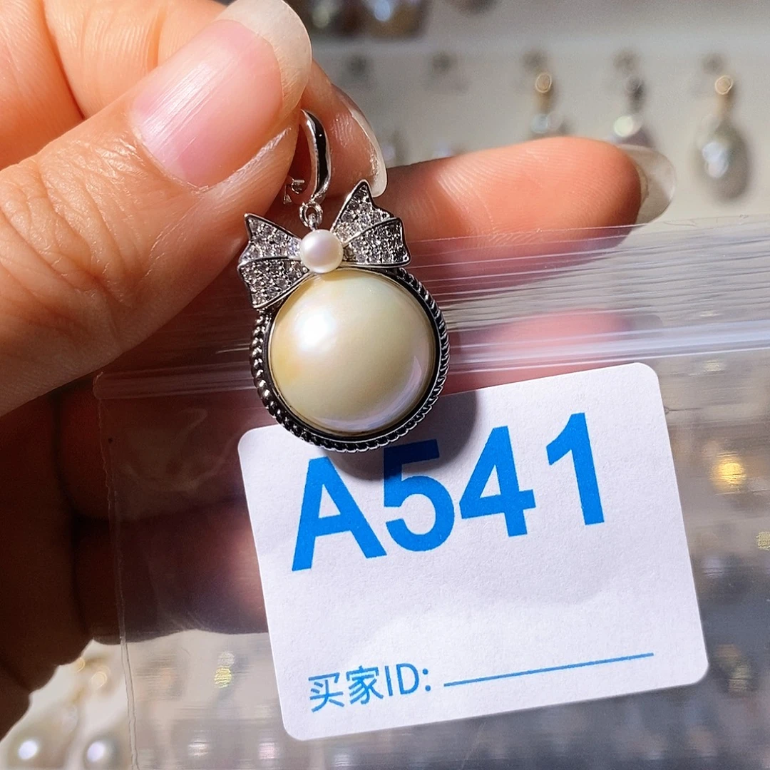 颈饰淡水珍珠未镶嵌