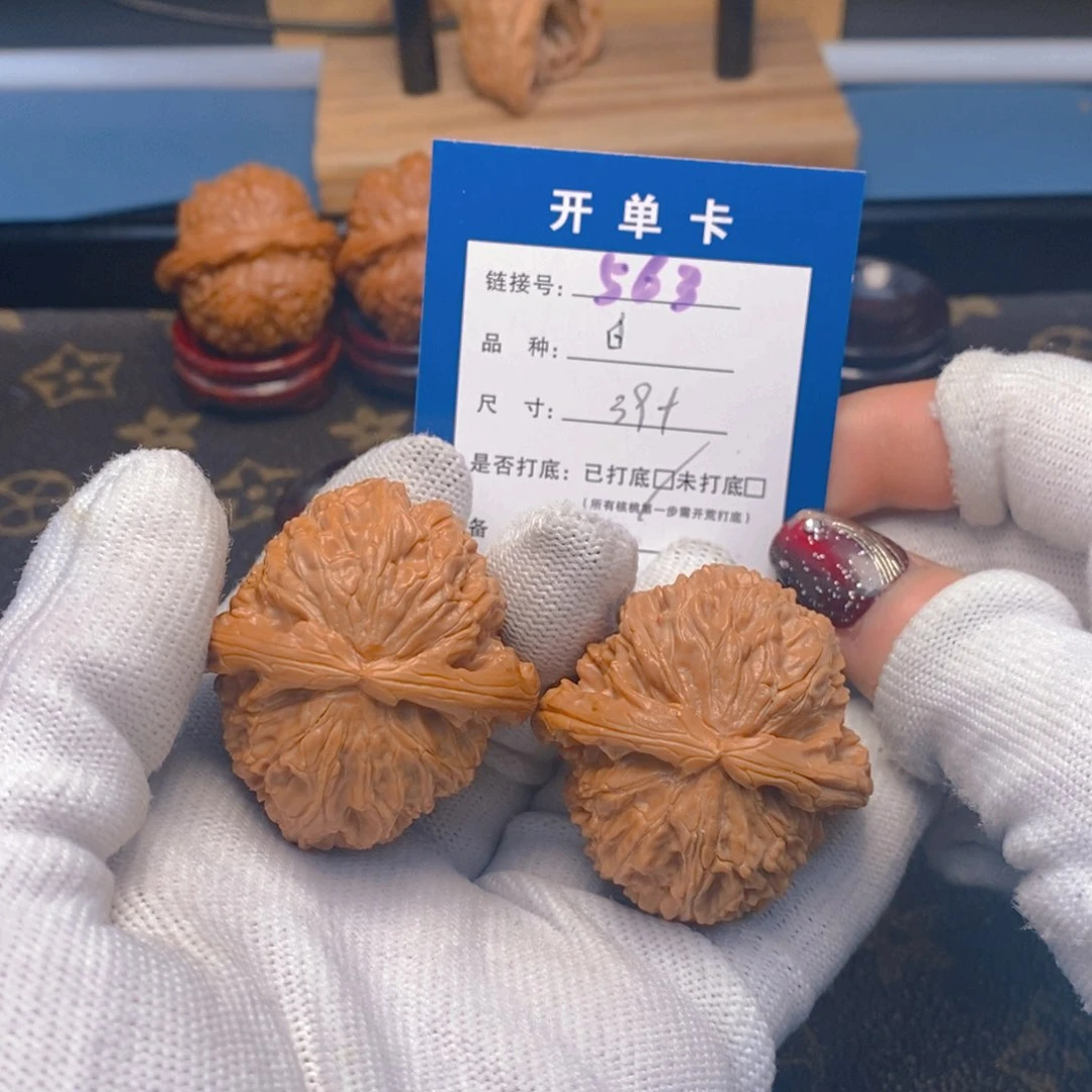 桃核吊坠文玩核桃