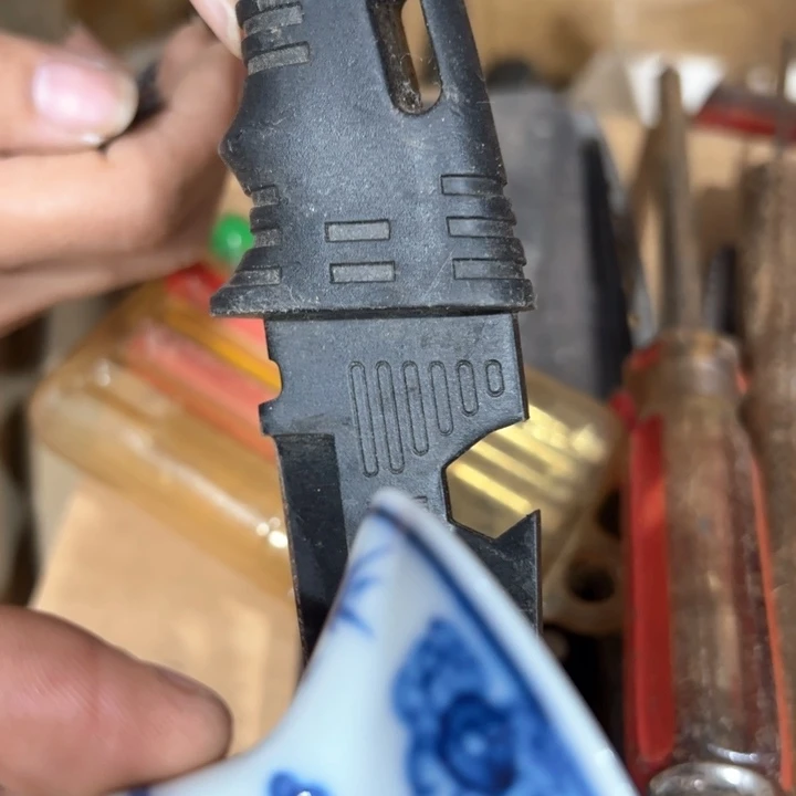 咸**王新亿阁杂项谨慎参拍