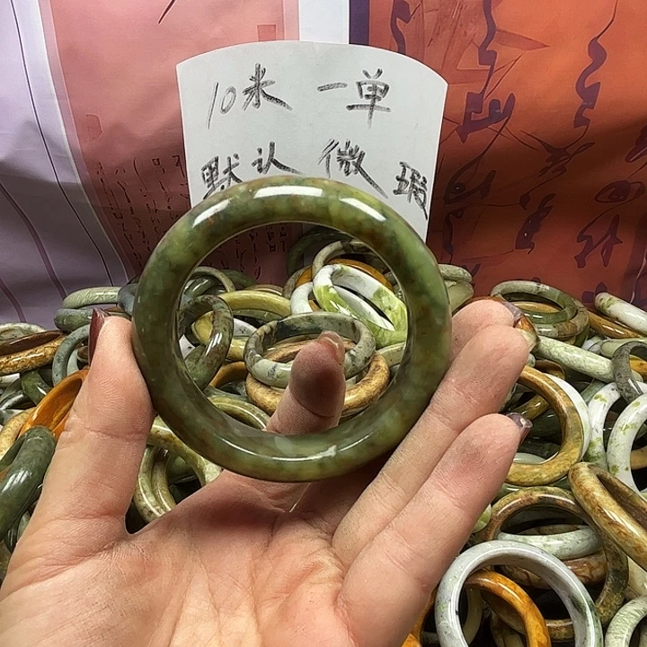 紫***铃蛇纹石玉未镶嵌天然岫玉手镯