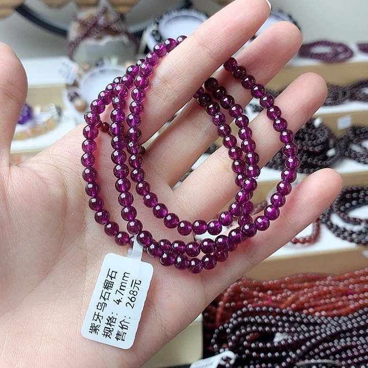 手链石榴石未镶嵌石榴石紫牙乌三圈卡4.7mm