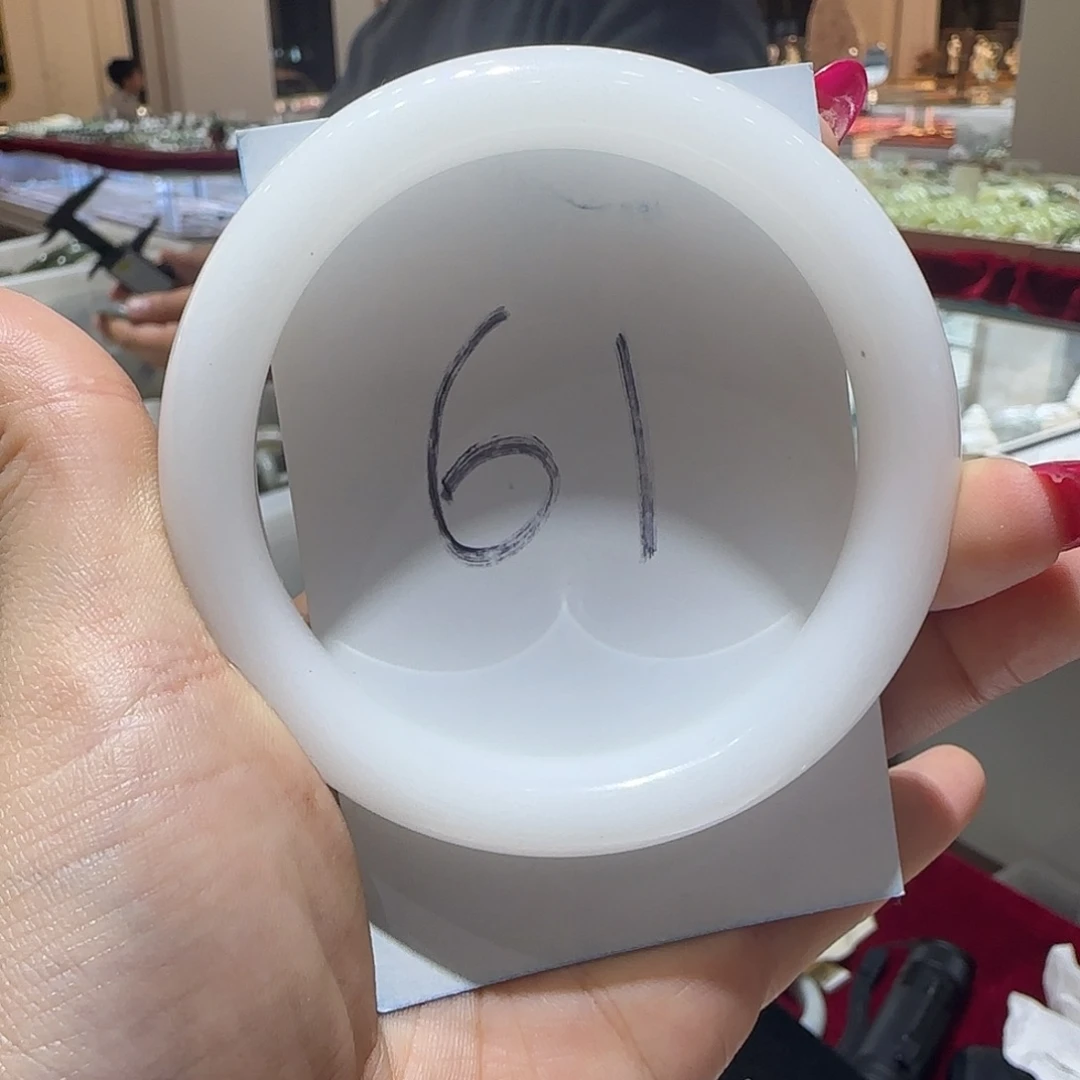 和田玉未镶嵌手镯899