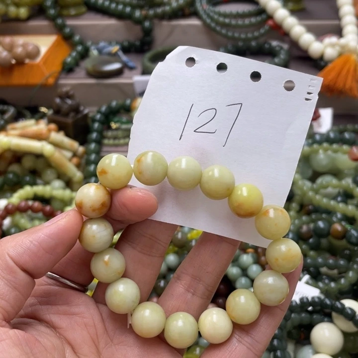 未镶嵌透闪石-蛇纹石玉手链