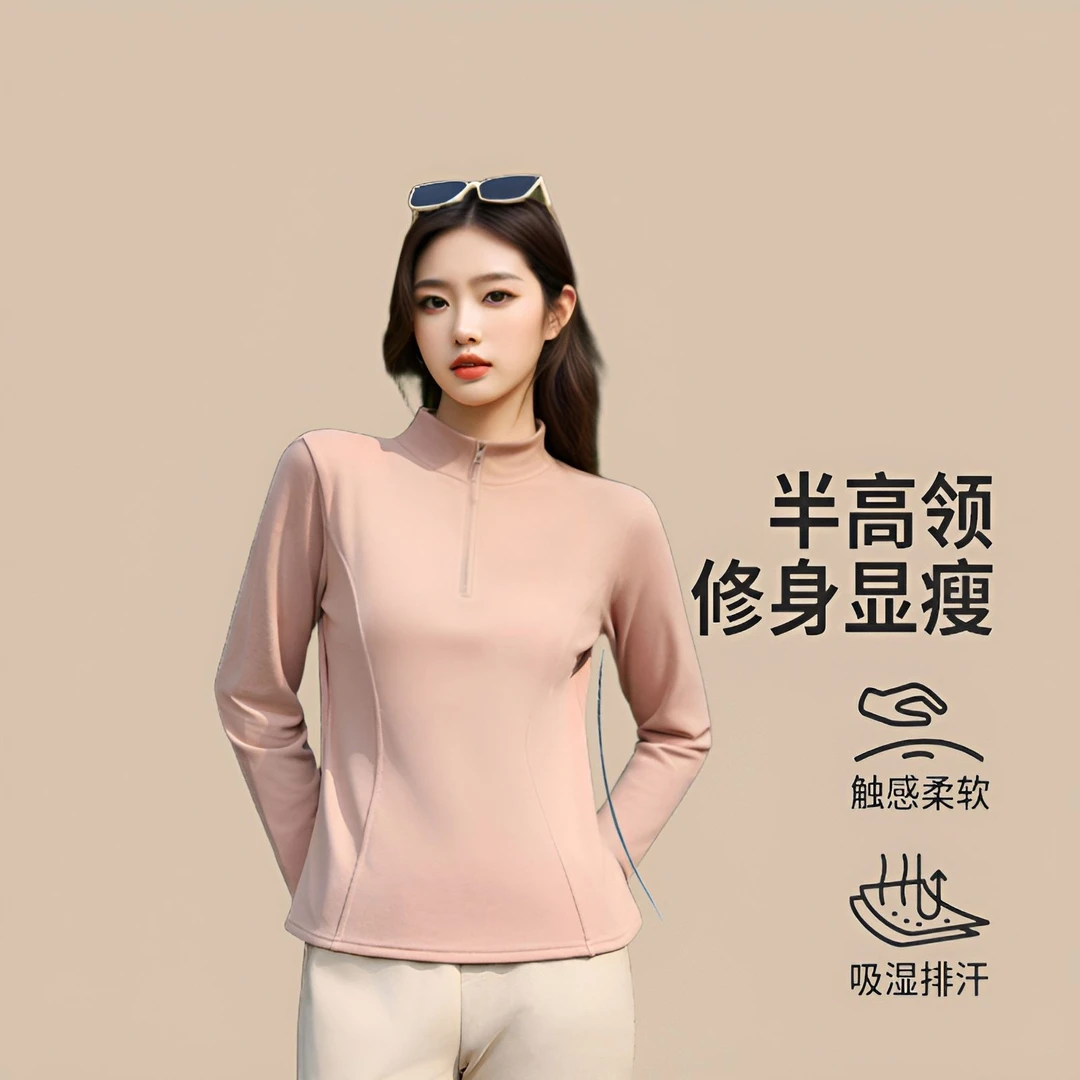 【西藏包邮】2512秋冬加绒加厚女士小蛮腰打底衫