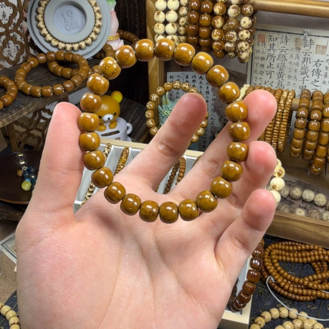 依***1非金属实心眯眯眼黄皮9.6