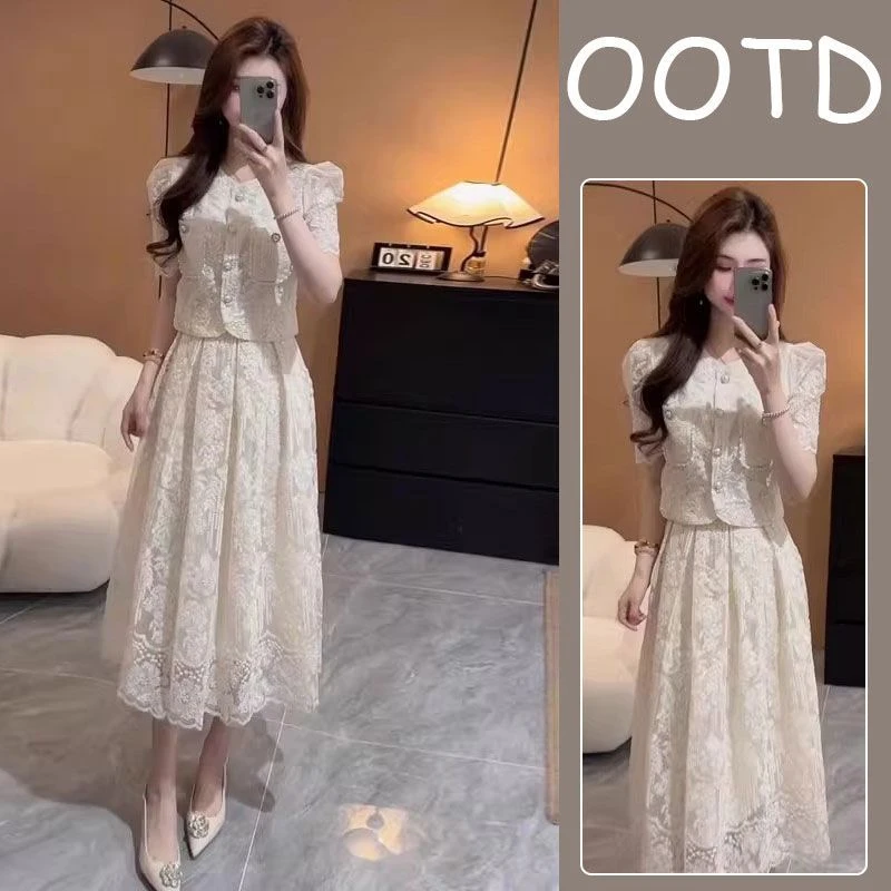 2025夏季超火遮肉显瘦小香风套装女名媛气质刺绣上衣半身裙两件套