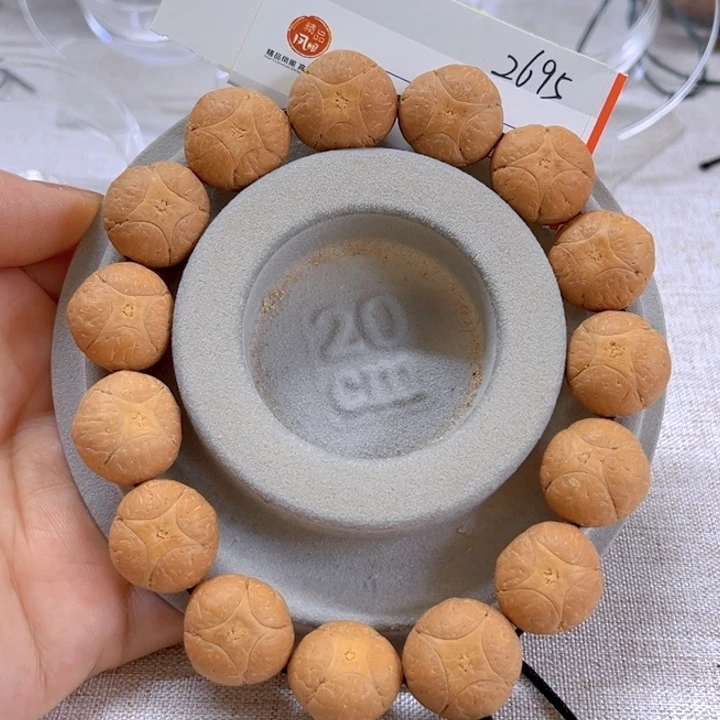 凤眼菩提手串18麒麟新籽手串，86@2695
