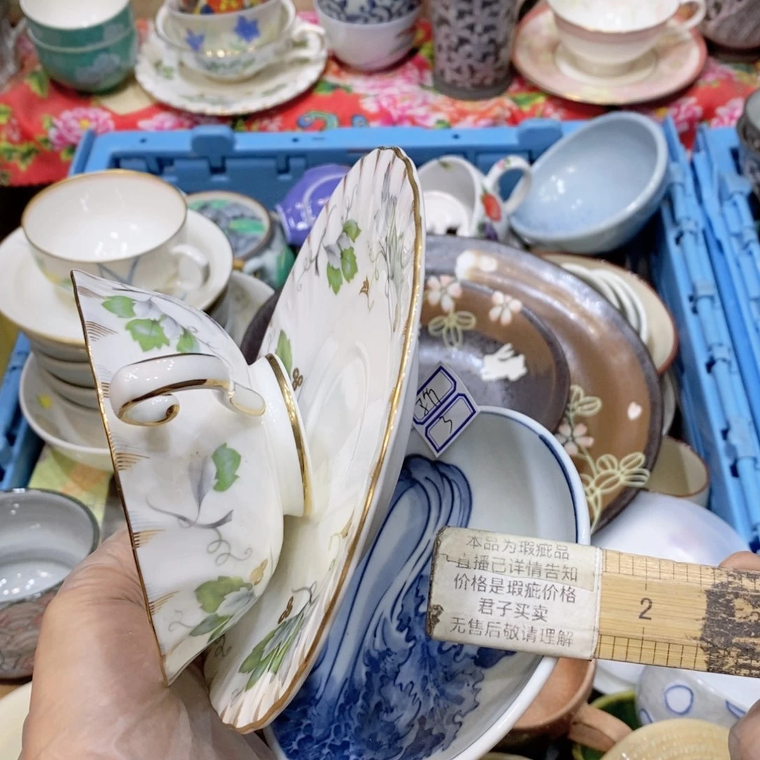 瓷片子*统计哈哈哈哈哈哈哈