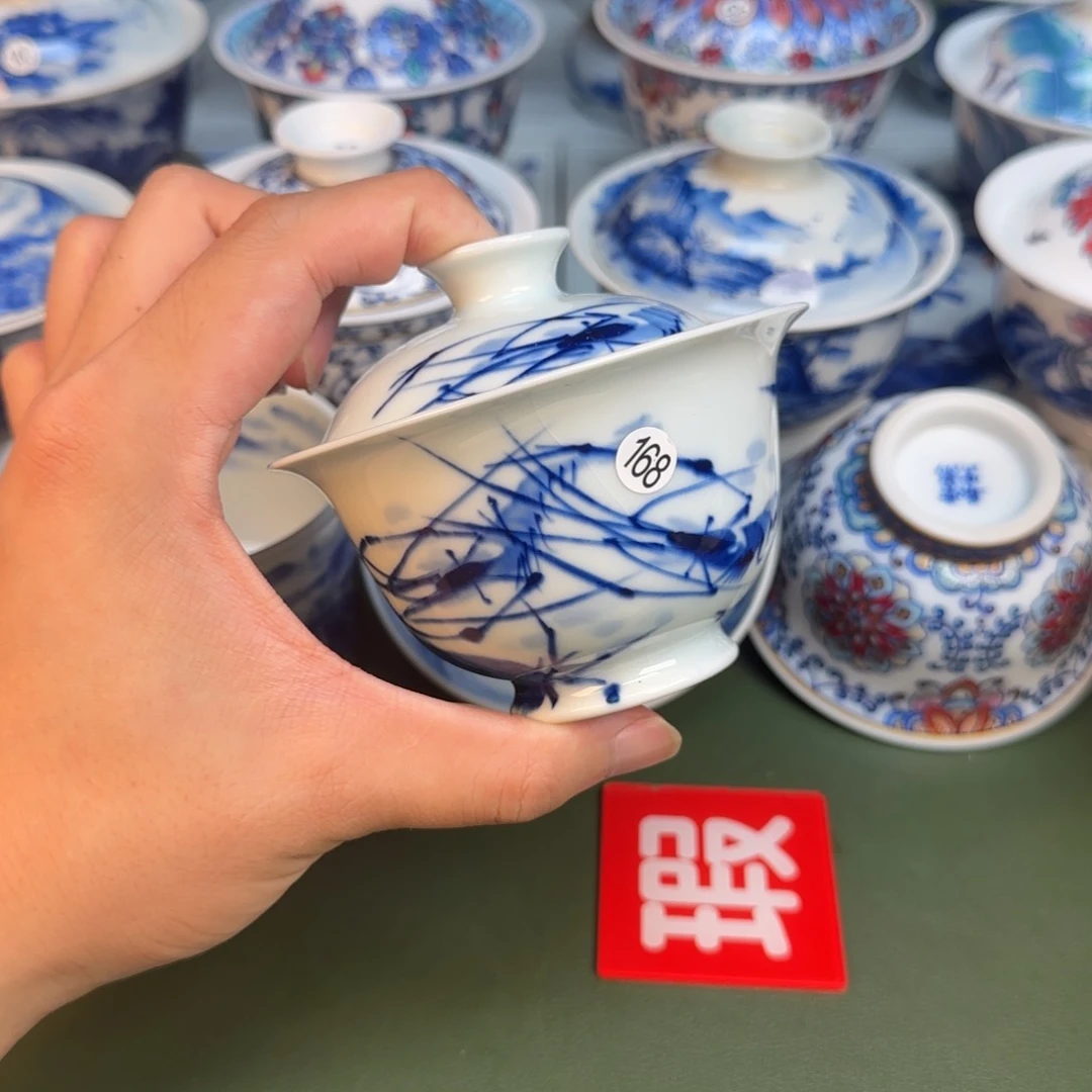 彦祖纯手工手绘茶具168开片