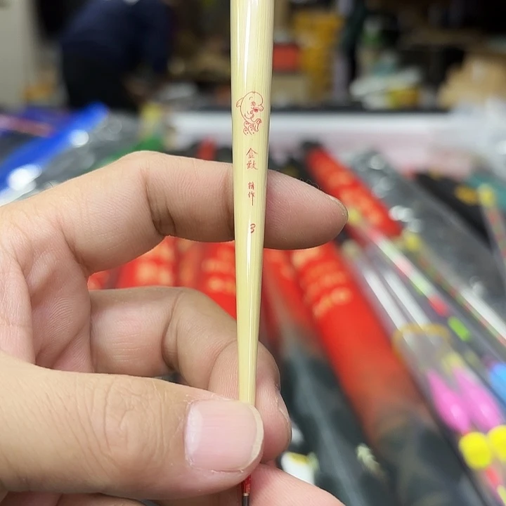 1.8m以下碳素小金jc15的3号