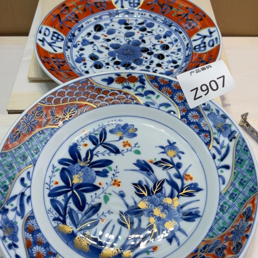 哦哦哦哦哦哦哦哦哦哦哦