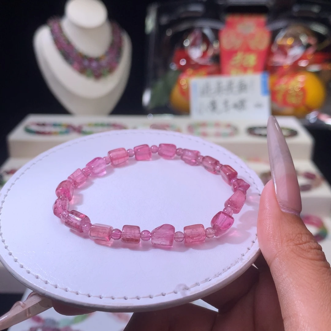 碧玺手链未镶嵌碧玺