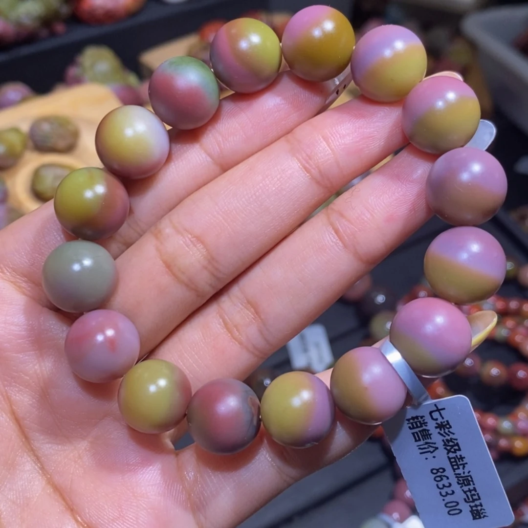 【闪购商品】玛瑙/玉髓手串未镶嵌盐源玛瑙