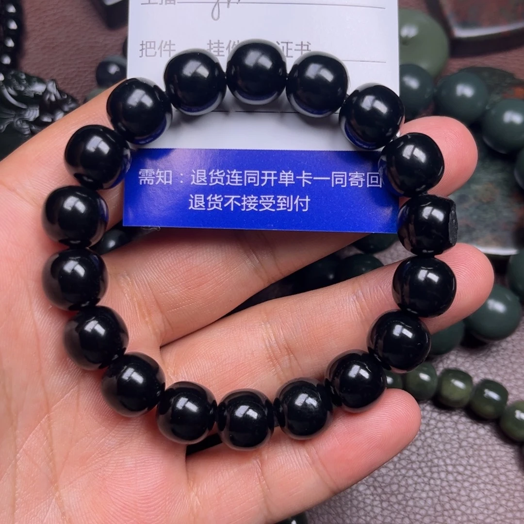 悉***生和田玉未镶嵌吊坠(不含链)