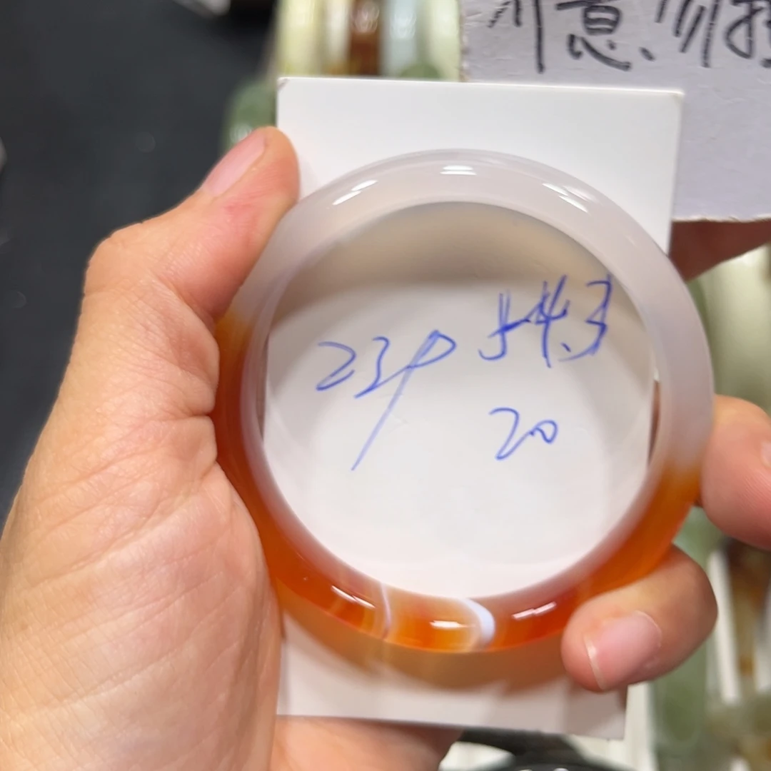 手镯玛瑙/玉髓未镶嵌