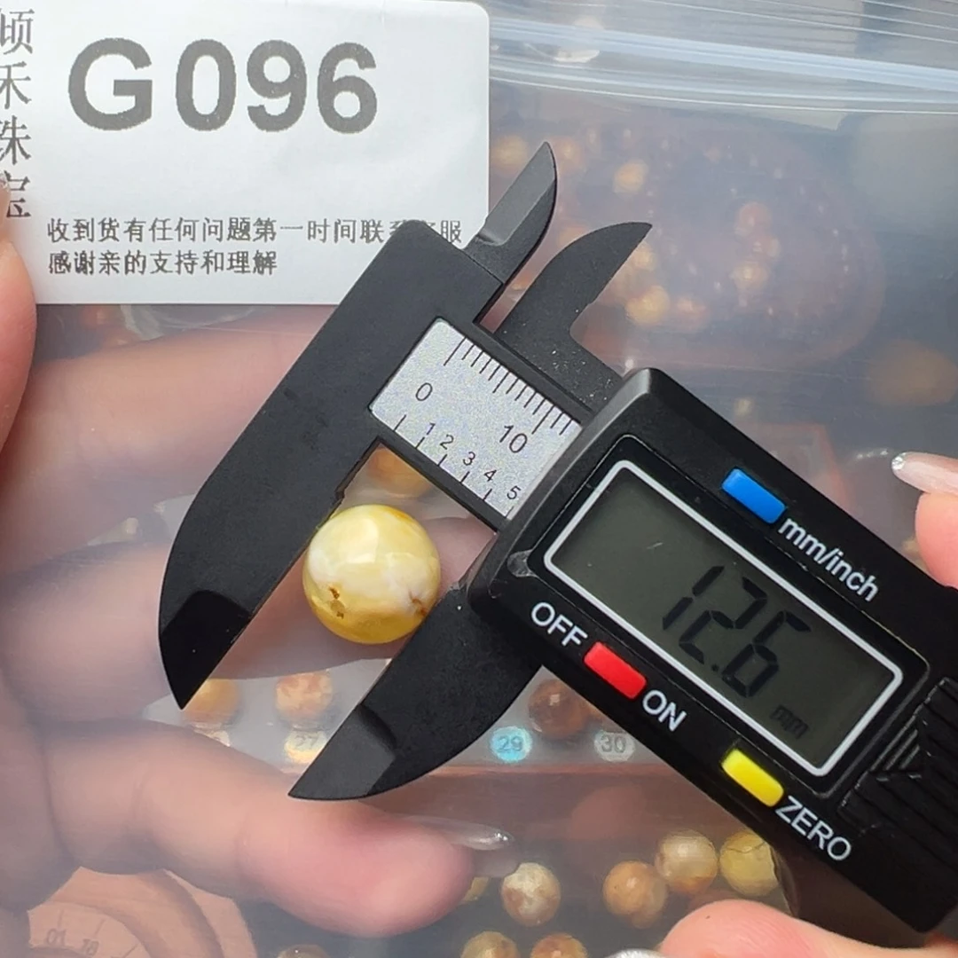 琥珀裸石未镶嵌琥珀裸石未12镶嵌