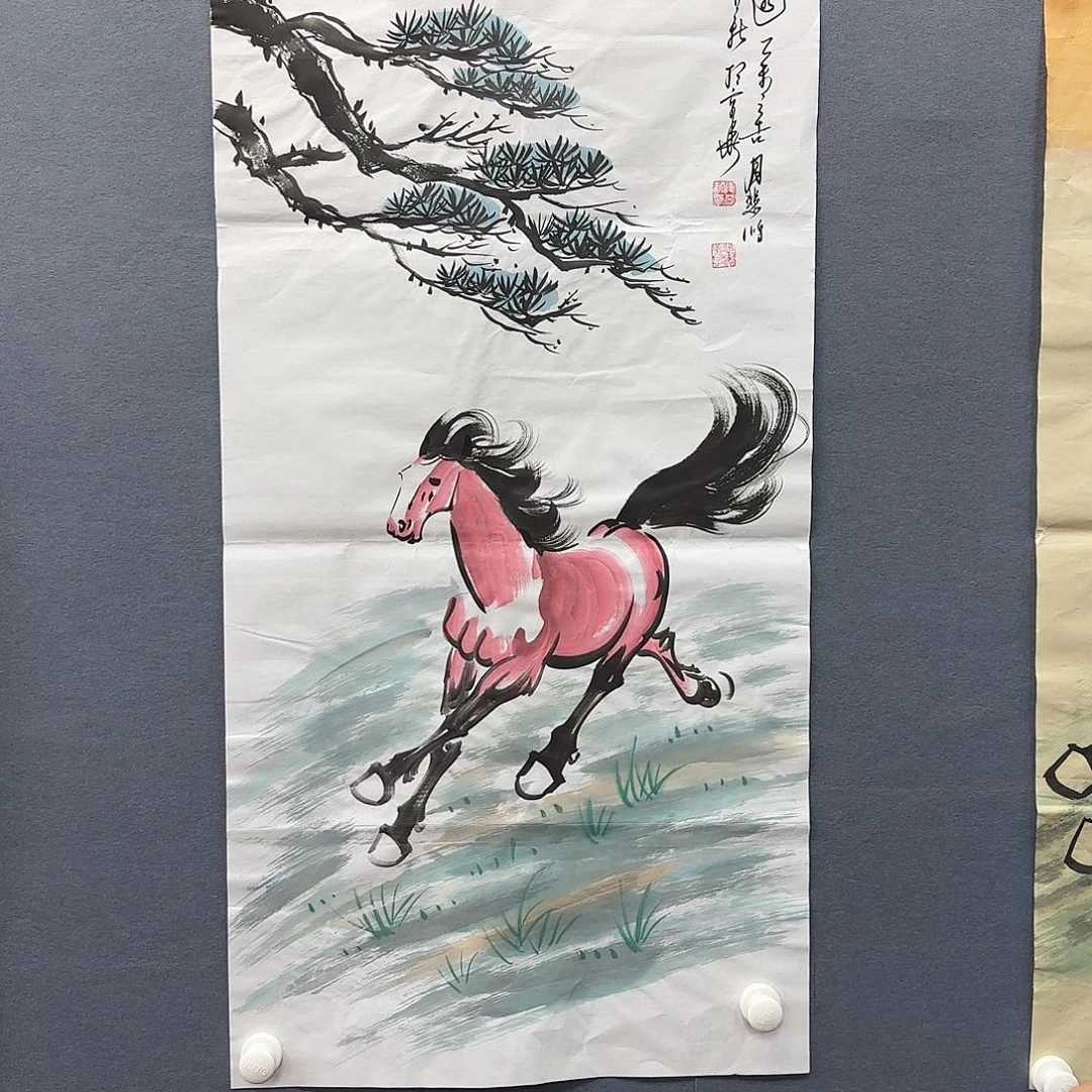 书法书法作品多次
