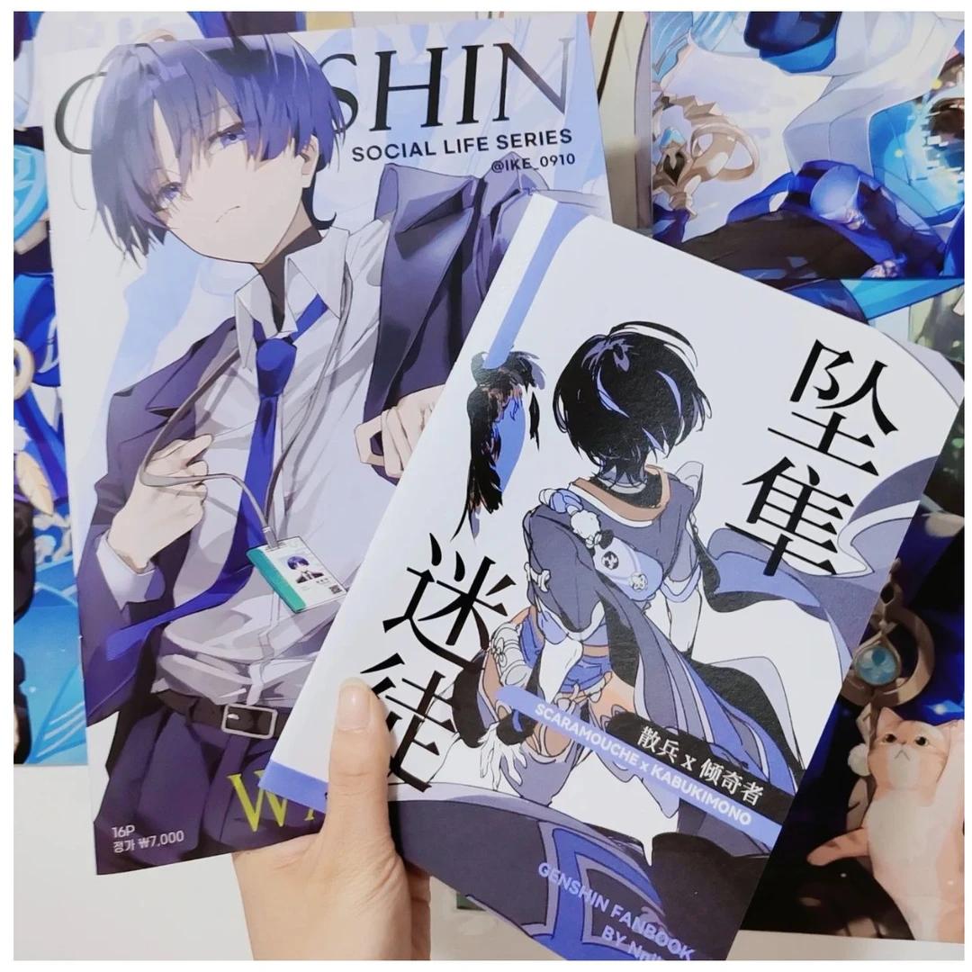 原神周边坠隼迷徒漫画集散兵同人高颜值精美画集二次元同人本