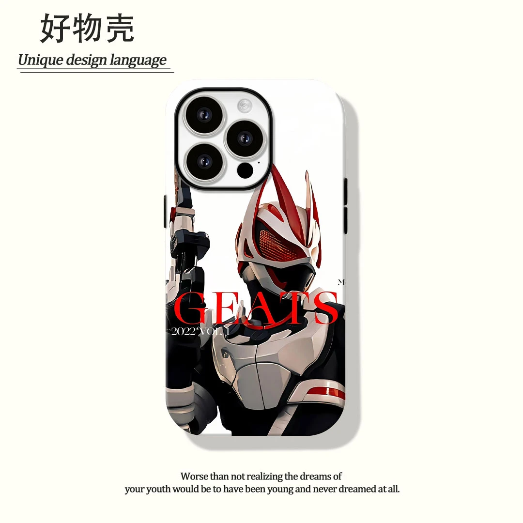 假面骑士菲林二合一适用苹果17promax华为vivo小米oppo手机壳防汗